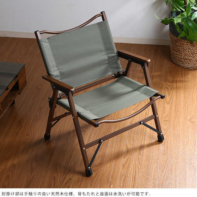 ��outlet�� �ޤꤿ���ߥ����� �����ȥɥ� �ե�����ǥ��󥰥����� ����ߥå� ��������ѥ��� ��Ǽ/�� ������/�С��٥��塼/��������/