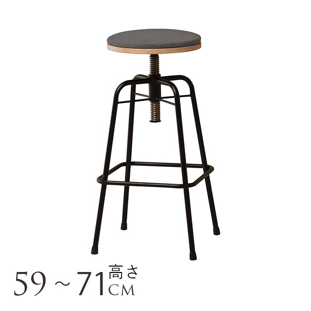 ���ġ��� ������� Glam ����� �ϥ����ġ��� �⤵59cm��71cm ���㥳���륰�졼  ��ӥ� �����˥� �̲� �ȶ� ������ �⤵Ĵ��