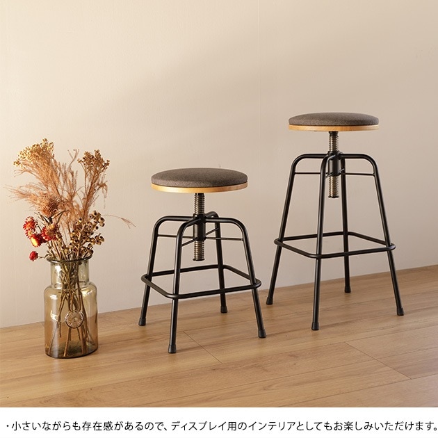 ���ġ��� ������� Glam ����� �ϥ����ġ��� �⤵59cm��71cm ���㥳���륰�졼  ��ӥ� �����˥� �̲� �ȶ� ������ �⤵Ĵ��