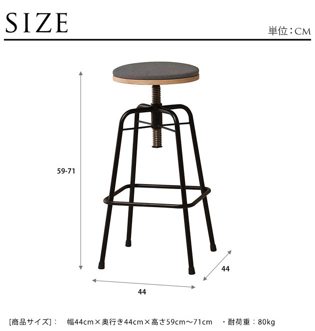 ���ġ��� ������� Glam ����� �ϥ����ġ��� �⤵59cm��71cm ���㥳���륰�졼  ��ӥ� �����˥� �̲� �ȶ� ������ �⤵Ĵ��