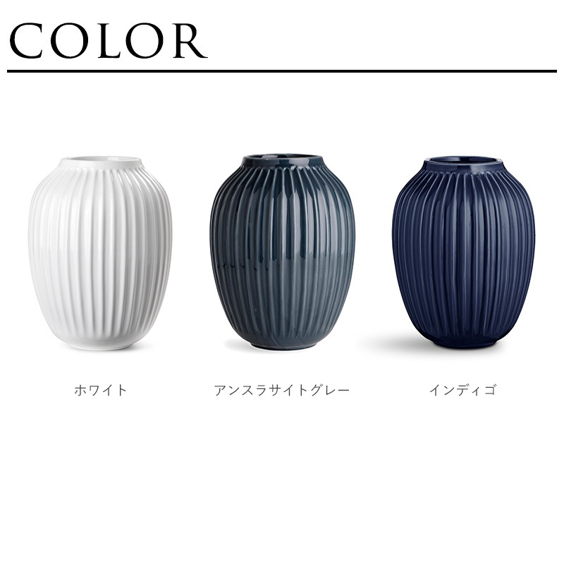 KAHLER �����顼 Hammershoi �١��� H25.5cm  ���� �̲� �ե��١��� ƫ�� ������� ����ƥꥢ ���� �ϥ�ޡ����ۥ�