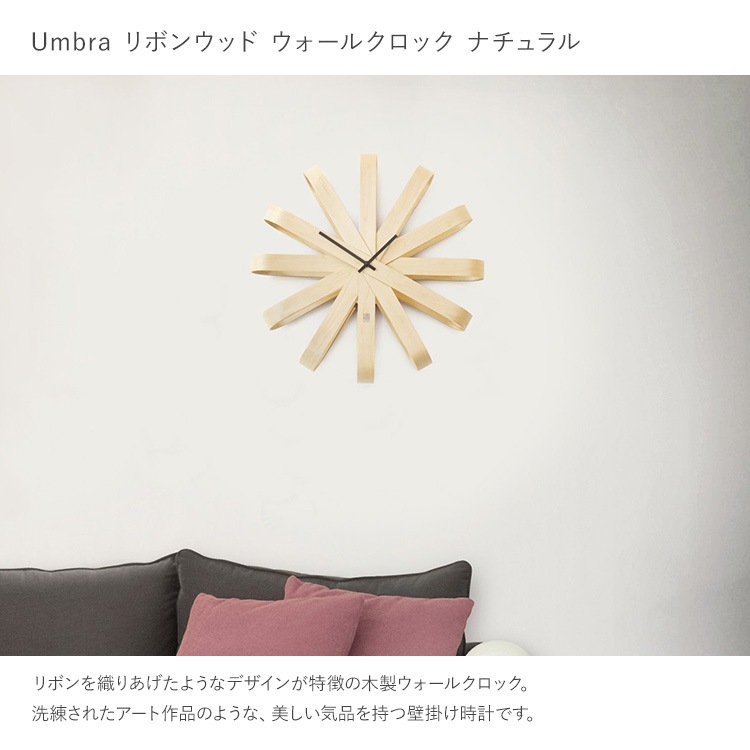 �ɳݤ����� ������� ���� �̲� ����� Umbra ����֥� ��ܥ󥦥å� �������륯���å� �ʥ�����  ����ƥꥢ �ɳݤ� ���� ���� �Ų� �Ť� �������ʤ� ���� ��ӥ� ���Ӽ� �ۥƥ� ���ե� �̲� �����  ������̵����