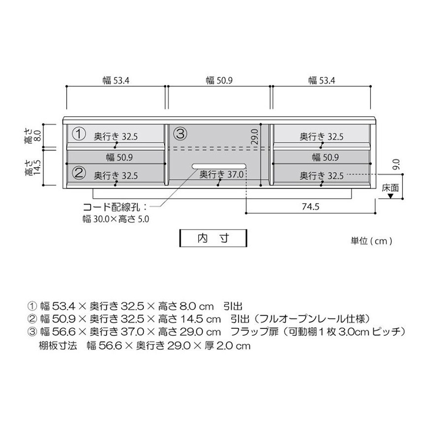 ƥӥܡ  ̲ NIPPONAIRE ˥åݥͥ ƥӥܡ   Хå 180cm  TVܡ TV ܡ ƥ  ƥꥢ  ӥ ƥӥå  ʥ   ̵
