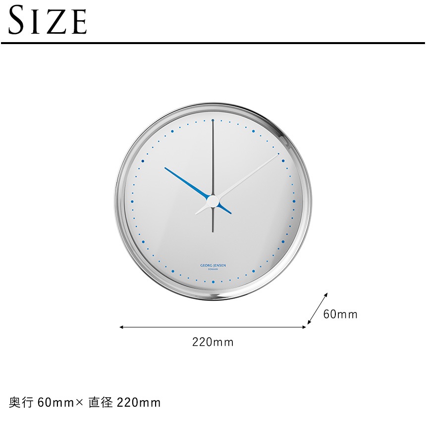 ���硼�������󥻥� HENNING KOPPEL �������륯���å� ���� 22cm  �ɳݤ����� �ɳݤ� �������륯���å� �ɻ��� ���ʥ��� �̲� ������� ����ץ� ����� ����ץ�  ������̵����