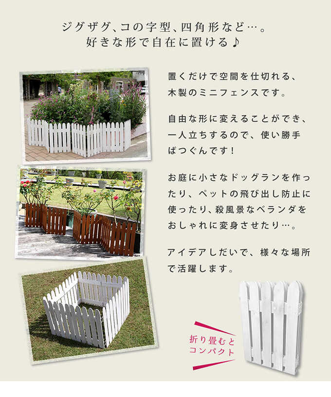 ե   ֤ ޤꤿ åɥե ⤵44cm 4 ڤꥦåɥե/ǥ˥//٥/С/ܤ//