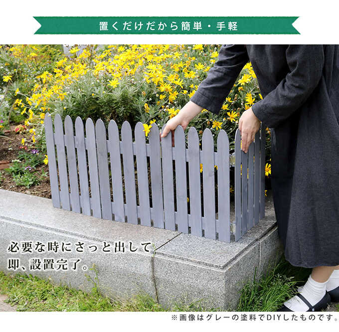 ե   ֤ ޤꤿ åɥե ⤵44cm 4 ڤꥦåɥե/ǥ˥//٥/С/ܤ//
