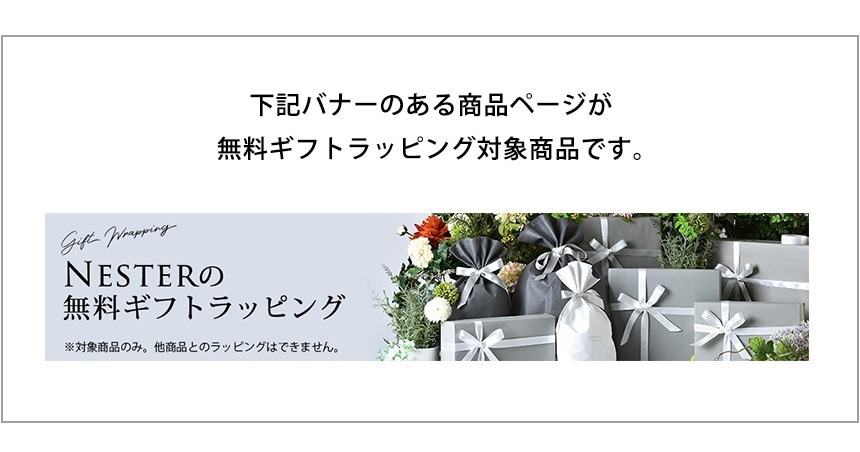 Nester ̵�����եȥ�åԥ�