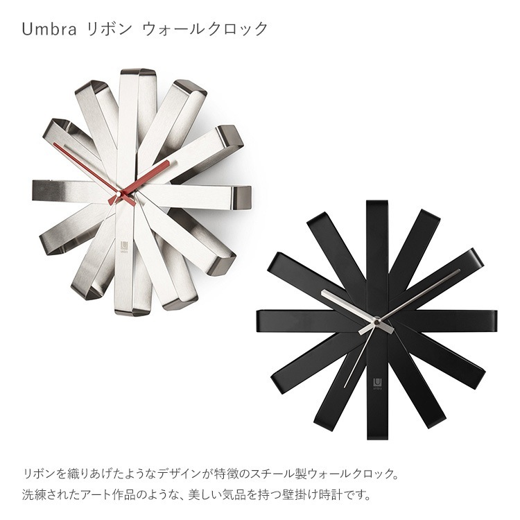 ɳݤ   ̲  Umbra ֥ ܥ 륯å  ƥꥢ ɳݤ   Ų Ť ʤ  ӥ Ӽ ۥƥ ե ̲ ۥƥ饤   ̵