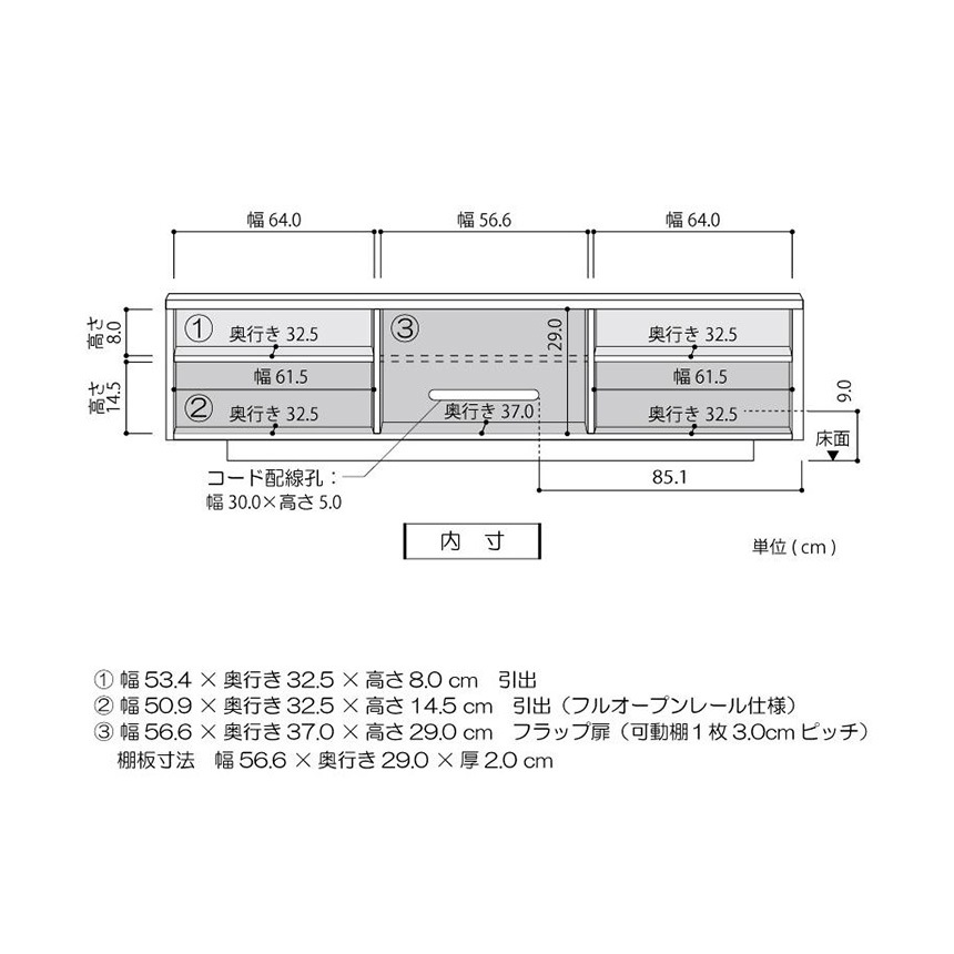 ƥӥܡ  ̲ NIPPONAIRE ˥åݥͥ ƥӥܡ   Хå 200cm  TVܡ TV ܡ ƥ  ƥꥢ  ӥ ƥӥå  ʥ   ̵
