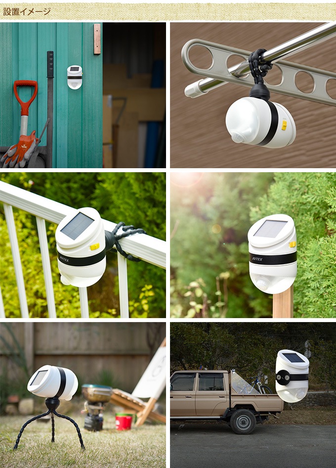 �ɤ��Ǥ� ���ȥ��󥵡��饤�� �ʹ����󥵡� �����顼�� 1W 1�� �饤�� ���ȥ����顼����/��ư����/������/��־�/���۸�/����/����/�Ҹ�/�Ť���/