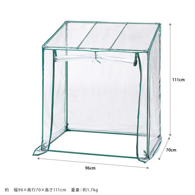 ���� �ӥˡ���ϥ��� ������ �ե���������� �⤵111cm �ӥ˥ϥӥˡ���/�����ǥ�ϥ���/�����ǥ˥�/���� �٥���/���꡼�󥭡��ѡ�/�ݲ� ��ʪ ���/