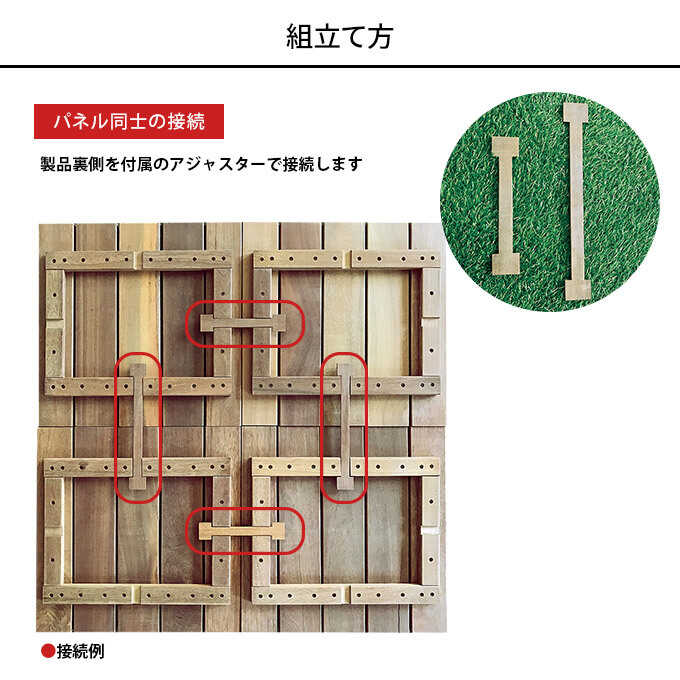 åɥǥå   ٥ åɥѥͥ Ϣǽ ŷ ѥͥǥå 50ѡ4cm  4祻å åɥ 