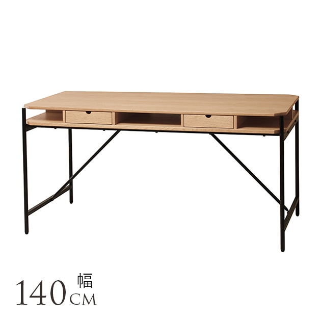 Glam ����� ����󥰥����˥󥰥ơ��֥� ��140cm  �����˥� �ơ��֥� ��ӥ� ����ץ� ������� �ȶ� ŷ���� �ʥ�����