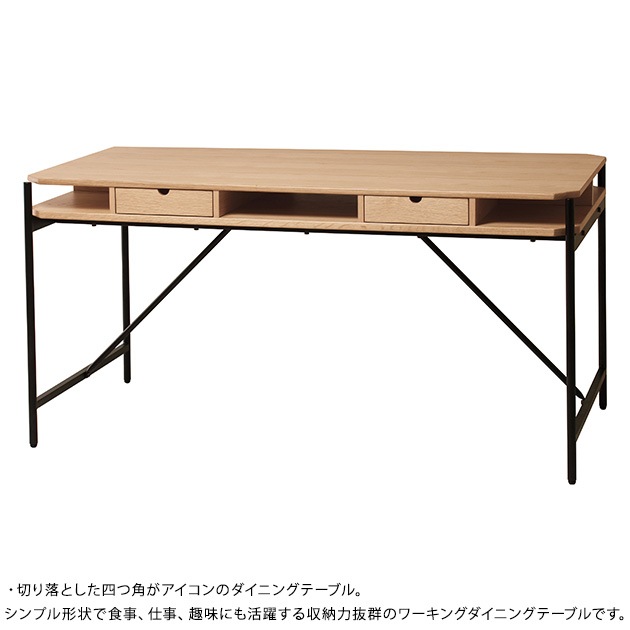 Glam ����� ����󥰥����˥󥰥ơ��֥� ��140cm  �����˥� �ơ��֥� ��ӥ� ����ץ� ������� �ȶ� ŷ���� �ʥ�����