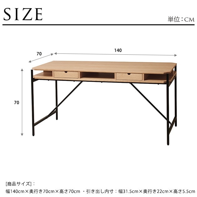 Glam ����� ����󥰥����˥󥰥ơ��֥� ��140cm  �����˥� �ơ��֥� ��ӥ� ����ץ� ������� �ȶ� ŷ���� �ʥ�����