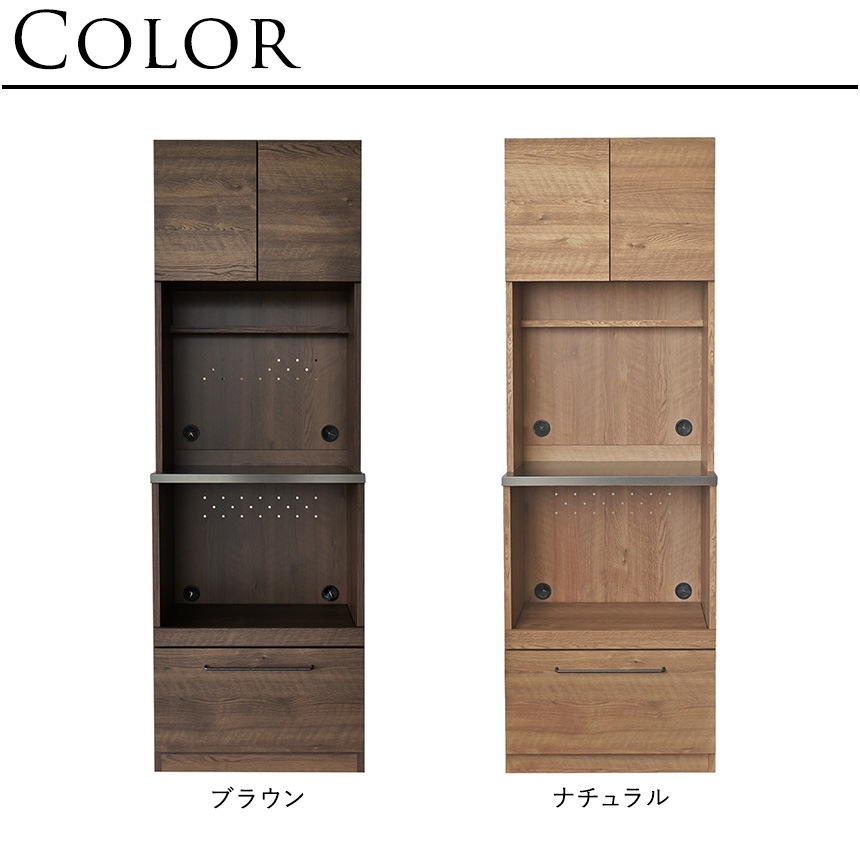 GART ����� ���顼�� ��󥸥ܡ��� ��60cm  ���å��� ̵����Ω ��Ω�����ӥ� ������ ������� �̲� ����ƥꥢ �ȶ� ���å���ȶ� ���� ê ��� ���� ��  ������̵����