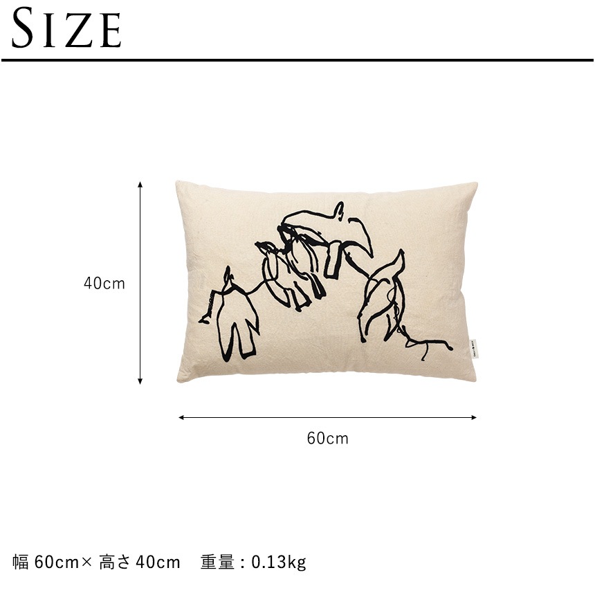 ���å���� �̲� ferm LIVING �ե������ӥ� Vuelo Ļ������ ������ ���å���� 60��40cm ����դ�  �̲����å���󥫥С� 50��50 �� �ͳ� ������� �̲����� �͵� ����ƥꥢ����  ������̵����