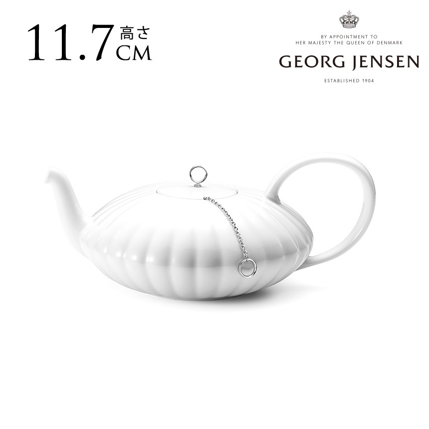 ���硼�������󥻥� BERNADOTTE TEA POT �ƥ����ݥå� PORCELAIN   ���� ƫ�� �ݡ������ �޿� �ƥ����ݥå� �ݥå� �̲� ������� ����ץ� ���饷����  ������̵����