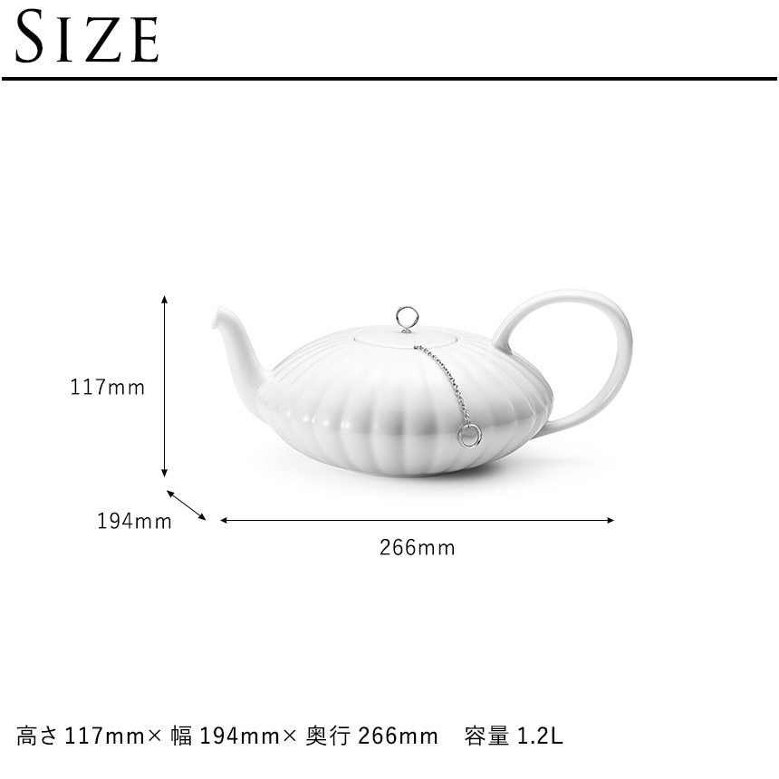 ���硼�������󥻥� BERNADOTTE TEA POT �ƥ����ݥå� PORCELAIN   ���� ƫ�� �ݡ������ �޿� �ƥ����ݥå� �ݥå� �̲� ������� ����ץ� ���饷����  ������̵����