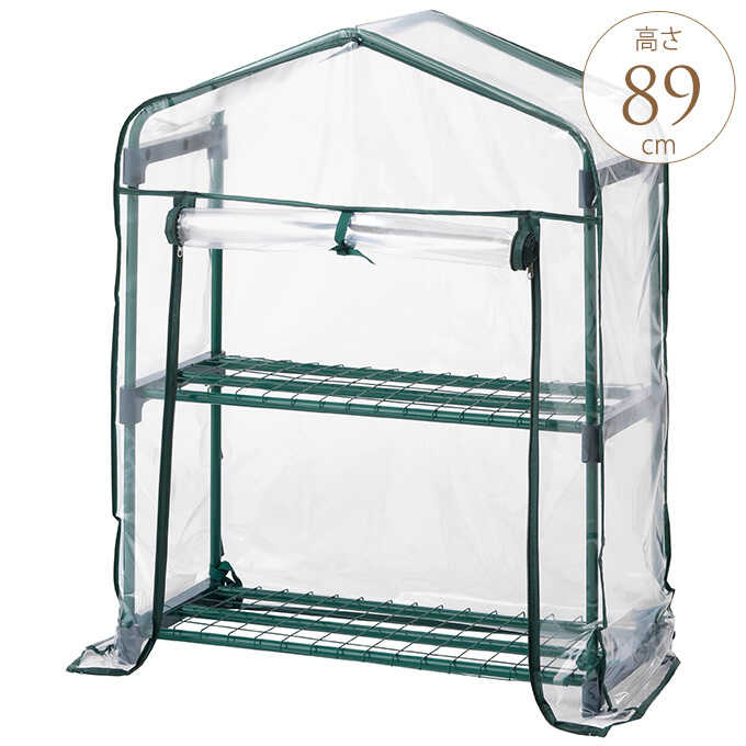 硼  ӥˡϥ   2 ⤵89cm ӥ˥ϥӥˡ/ǥϥ/ǥ˥/ ٥/꡼󥭡ѡ/ݲ ʪ /