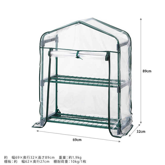 硼  ӥˡϥ   2 ⤵89cm ӥ˥ϥӥˡ/ǥϥ/ǥ˥/ ٥/꡼󥭡ѡ/ݲ ʪ /