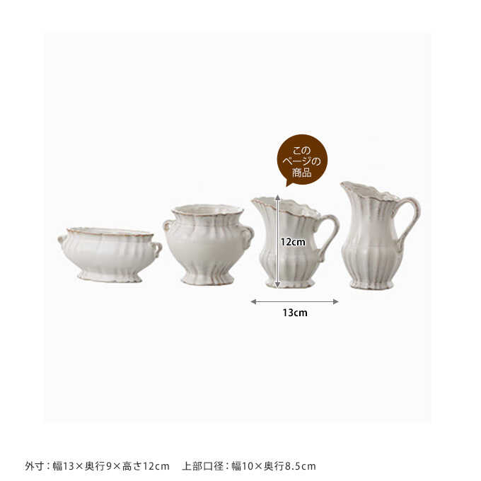 ���� ������� ����ƥꥢ �Ρ��� �庹�� S �ե��١����ԥå��㡼 ���㥰/���� �衼���å�/���֥���/�ե�����󥸥���/�ե��������꡼��/�ե������ե�/�����ޤ�/��ʪ �ޤ��/����ƥ����� �ӥ�ơ���/