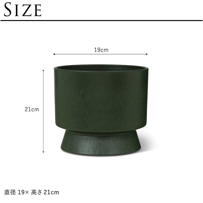 �ץ�󥿡� ���� �ץ饹���å� ������������� Recycled �ե��ݥå� ���꡼�� ľ��19cm   ȭ �ڤ� ����ץ� ������� �̲� ȭ���С�