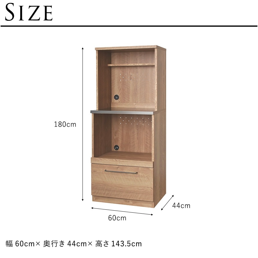 GART ����� ���顼�� ��󥸥ܡ��� ��60cm  �ߥɥ�  ���å��� ��Ǽ ������ ������� �̲� ����ƥꥢ �ȶ�