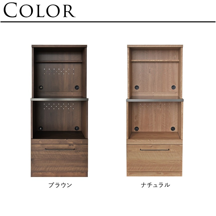 GART ����� ���顼�� ��󥸥ܡ��� ��60cm  �ߥɥ�  ���å��� ��Ǽ ������ ������� �̲� ����ƥꥢ �ȶ�