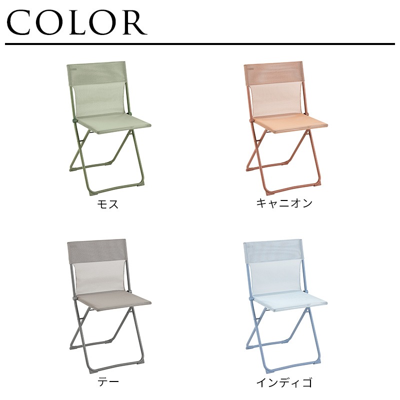 Lafuma ե Х륳ˡ BALCONY 2     5ǯݾ ե ͢ ޤꤿ ǥå ǥ   ٥  ӥ ե ̵