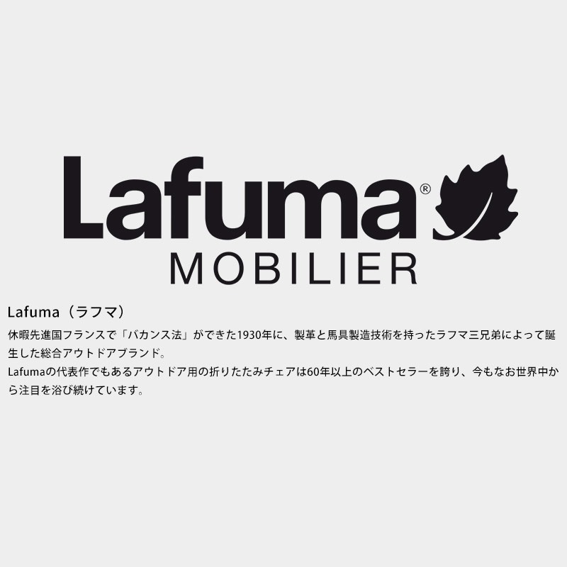 Lafuma ե Х륳ˡ BALCONY 2     5ǯݾ ե ͢ ޤꤿ ǥå ǥ   ٥  ӥ ե ̵