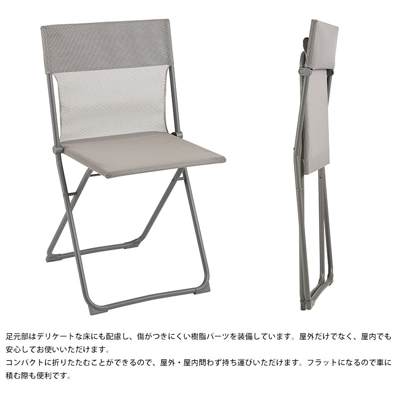 Lafuma ե Х륳ˡ BALCONY 2     5ǯݾ ե ͢ ޤꤿ ǥå ǥ   ٥  ӥ ե ̵