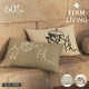 ���å���� �̲� ferm LIVING �ե������ӥ� Vuelo Ļ������ ������ ���å���� 60��40cm ���С��Τ�  �̲����å���󥫥С� 50��50 �� �ͳ� ���С��Τ� �̲����� �͵� ����ƥꥢ���� ���� ��ӥ�  ������̵����