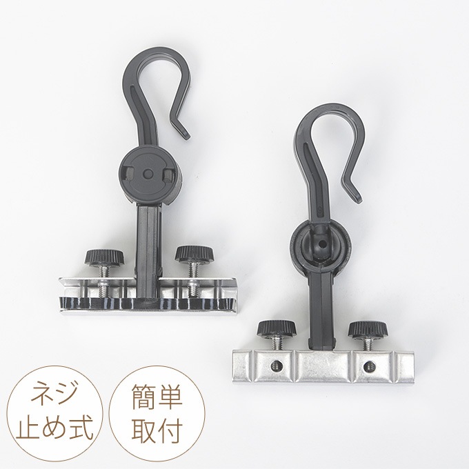 ������ �եå� �����󥰥ϥ󥬡� 2�ĥ��å� �����˥����褱 �ѡ���/������/����/��� ����/�� ���å�/�٥���/