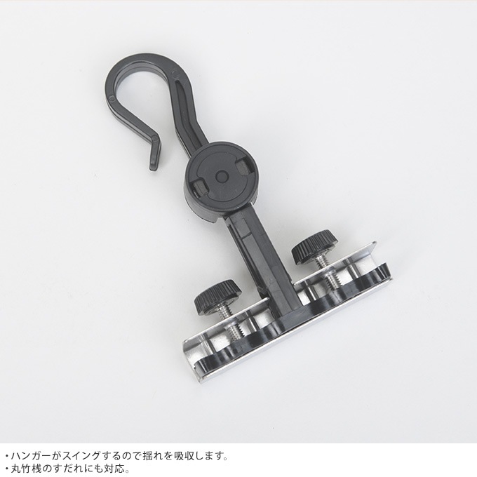 ������ �եå� �����󥰥ϥ󥬡� 2�ĥ��å� �����˥����褱 �ѡ���/������/����/��� ����/�� ���å�/�٥���/