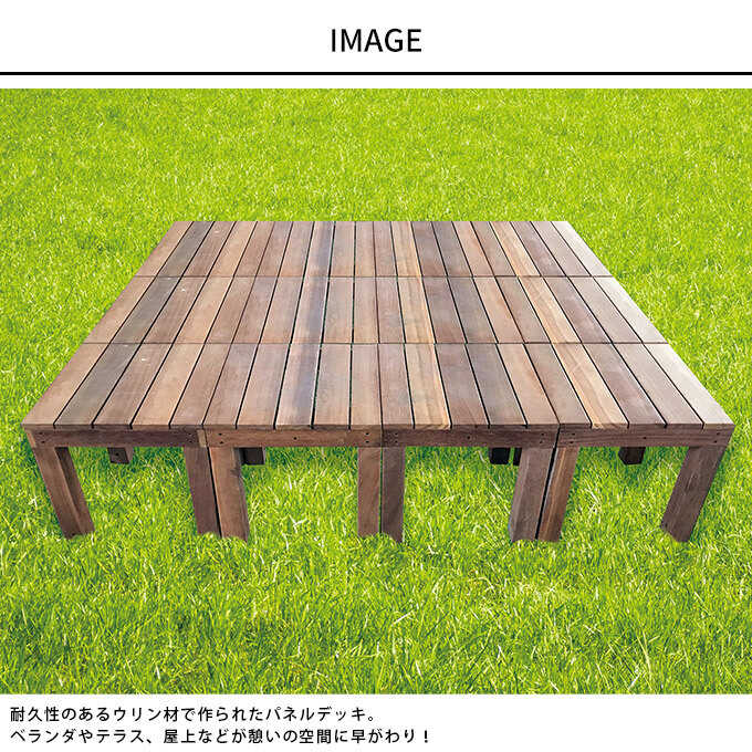 åɥǥå   ٥ åɥѥͥ Ϣǽ ŷ ѥͥǥå 50ѡ45cm 4祻å åɥ 