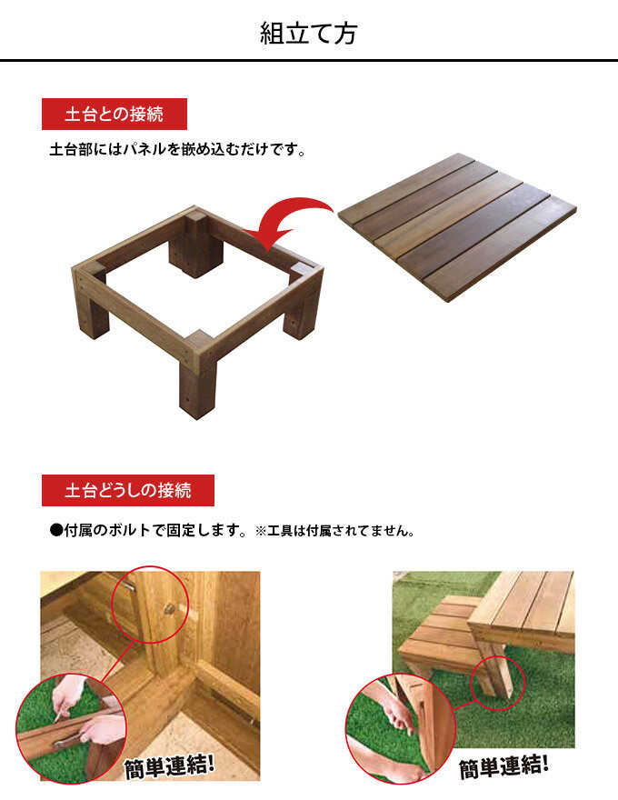 åɥǥå   ٥ åɥѥͥ Ϣǽ ŷ ѥͥǥå 50ѡ45cm 4祻å åɥ 