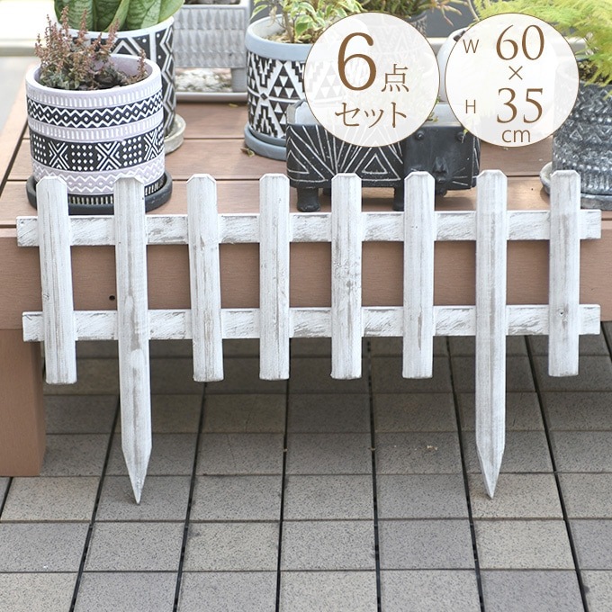 ��6�ĥ��åȡ� ���� �ե��� �Ϥ� ���ڤ� �����ǥ˥� �ե��� ���� ������ ���ťե��� �ߥ� ��60�߹⤵35cm �� ������ ���å� ����ƥ�����