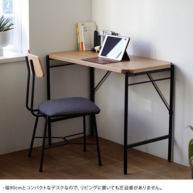 Glam ����� �ǥ��� ��90cm  �ǥ��� ���� �̲�����ƥꥢ �ȶ� ��� �� ������� �ѥ�����ǥ��� �ٶ��� ����ץ� ���ե���