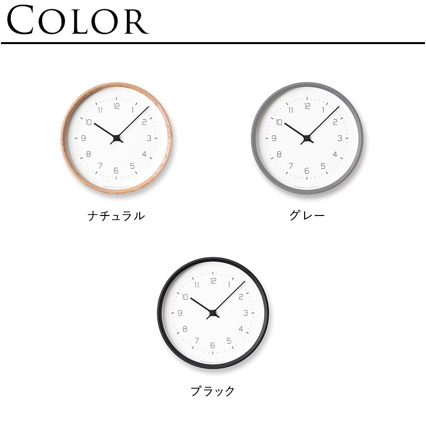 Lemnos Υ ɳݤ   NEUT wall clock   ɳݤ  ݷ 䤹 ƥꥢ  ʥ Ų  Ť ߷ ץ쥼 ե   ̵