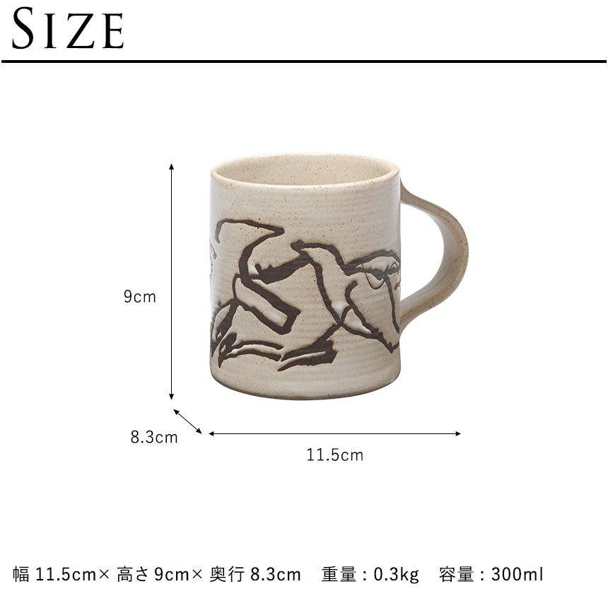 ferm LIVING �ե������ӥ� Ļ������ Vuelo ������ �ޥ����å� 300ml  �̲� ���å��� ���� ƫ�� ������� ���å� ���å� �̲����� ���� ����ƥꥢ ���襤�� Ļ �ǥ����� ���泤  ������̵����