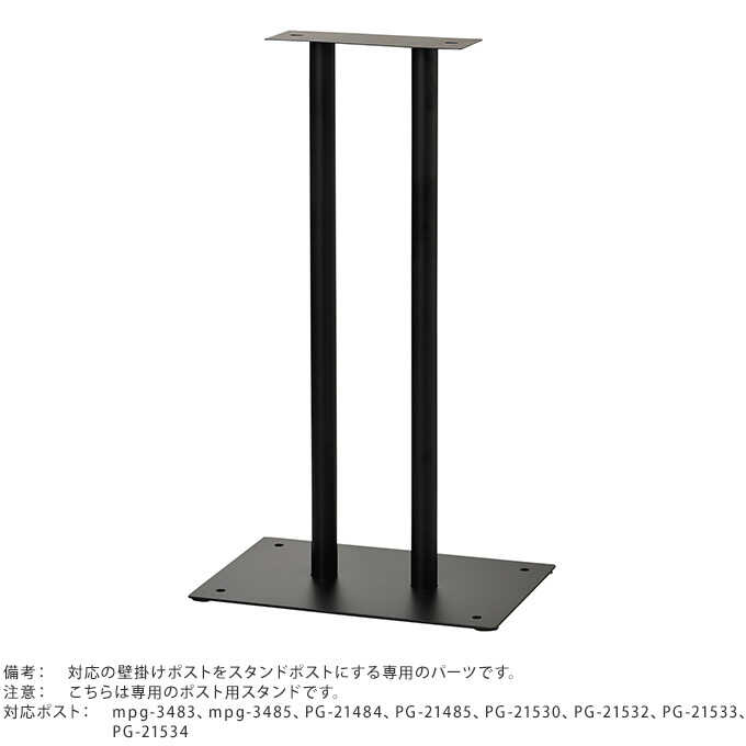 ���ѥݥ����ѥ������ �ݥ��� ��������ѹ�/�������ޥ���/���ѥѡ���/