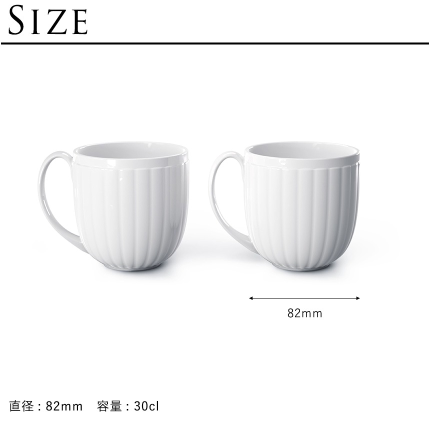 ���硼�������󥻥� BERNADOTTE MUG �ޥ� 2�ĥ��å�  ���� ƫ�� �ݡ������ �ޥ����å� ���å� �ƥ������å� �����ҡ����å� �� �ۥ磻�� �̲� ������� ����ץ� ���������� ������  ������̵����