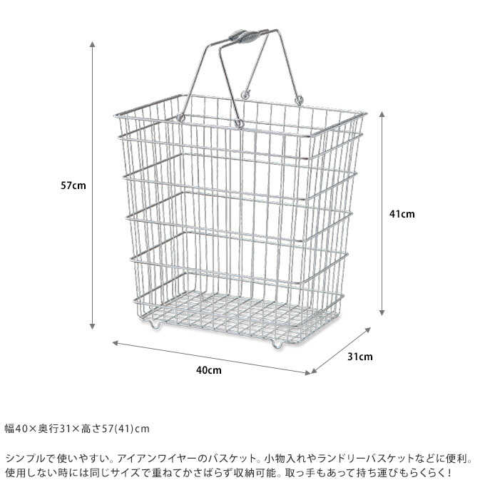 �磻�䡼�Х����å� �������� �ѷ� �ȡ��� 40��31cm ���ɥ꡼����/��������磻�䡼/����ץ�/�������/��Ǽ/����/����/