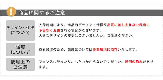 ǥ˥ ե ɥɡե󥹥ߥ˥ 4 ǥե󥹥/ƥ///ڤ/ܤ///