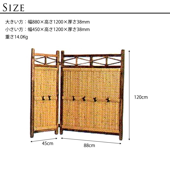 ܳڤݳΩݥե󥹡Lޤ졡W88cmW45cm ݳեΩ/ڤ//ܱ/ŷ//ܤ/ǥ/ Ϥ ʽ /