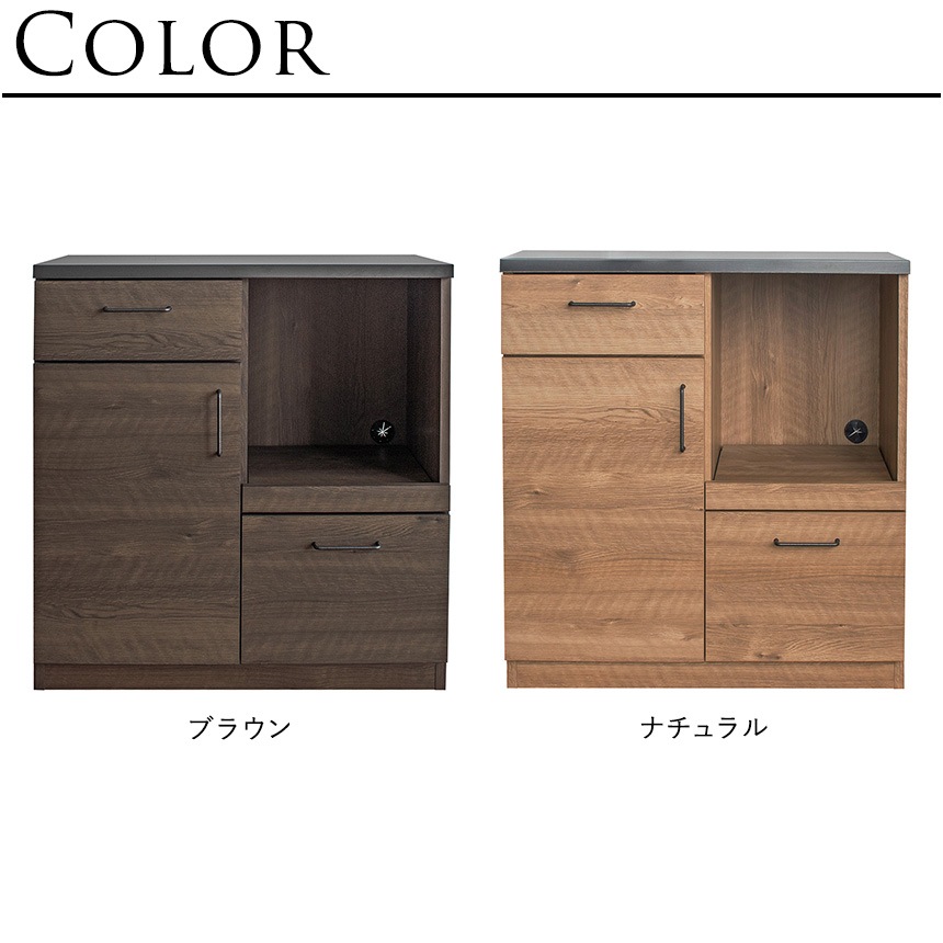 GART ����� ���顼�� ���å��󥫥��󥿡� ��80cm  �ɥ�������  ���å��� ̵����Ω ��Ω�����ӥ� ������ ������� �̲� ����ƥꥢ �ȶ� ���å���ȶ� ���� ê ��� ���� ��  ������̵����