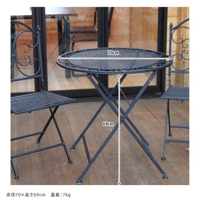 �ޤꤿ���� ��������ơ��֥� 2�� ľ��70cm  ���� �����ǥ�ơ��֥� �٥��� �ơ��֥� �������� �� �ƥ饹 �����ơ��֥� ���ե�  ������̵����