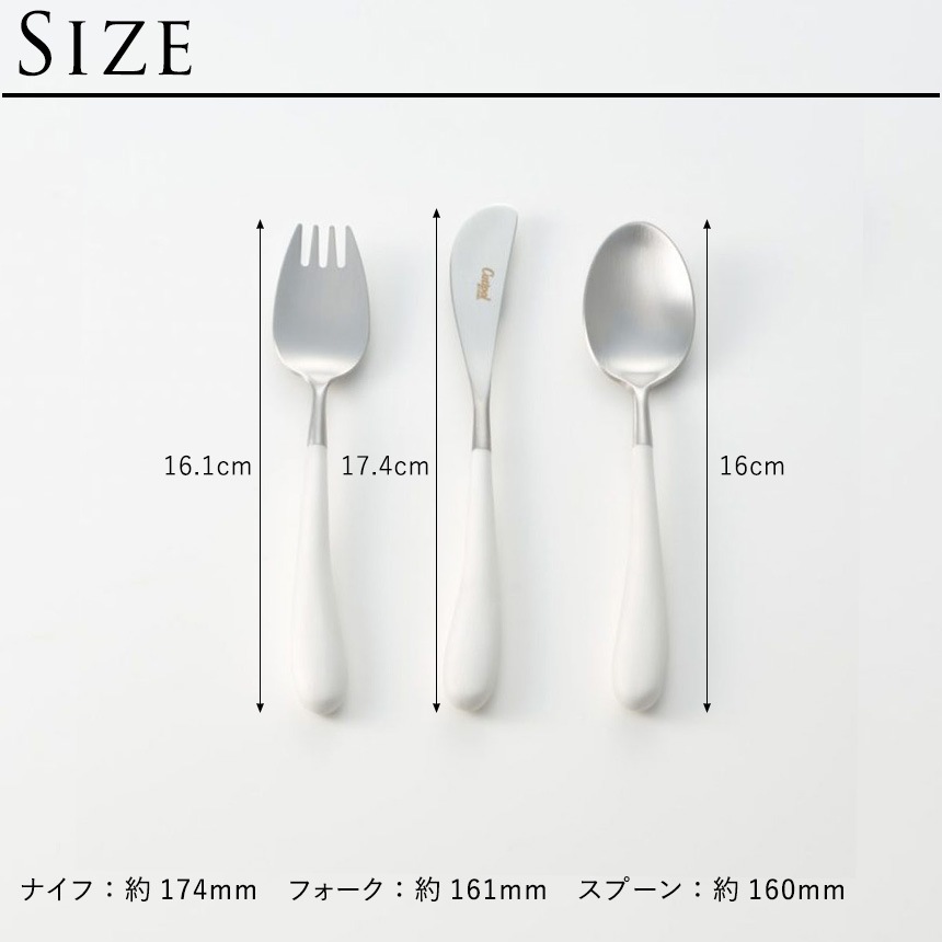 ���ȥ�꡼ ���å� ������ Cutipol �����ݡ��� ���ե� ���ꥹ 3�ܥ��å� �ۥ磻�ȡߥ���С�   ���ȥ�꡼���å� ���å� �ʥ��� �ե����� ���ס��� ���å� �Ҥɤ��� �Ҷ��� ������� �ץ쥼��� �������� ���ˤ� ����͢����