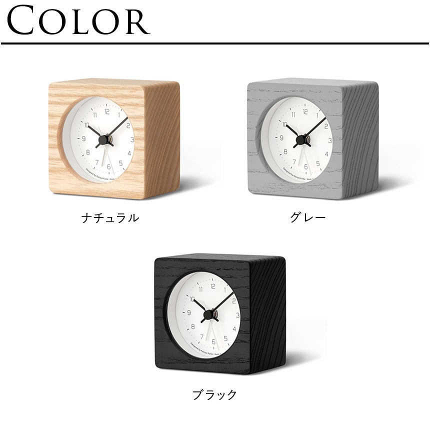 Lemnos ���Υ� �֤����� ���� ������� NEUT alarm clock  �ֻ��� ��� ���顼�� �ܳФޤ� ������ ����ƥꥢ ���� �ʥ����� �Ų� �Ť� �̲� ����� �ץ쥼��� ���ե� ��������  ������̵����